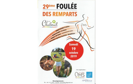 Foulée des remparts